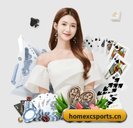 杏彩 APP 界面